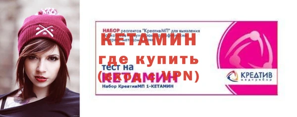 не бодяженный Беломорск